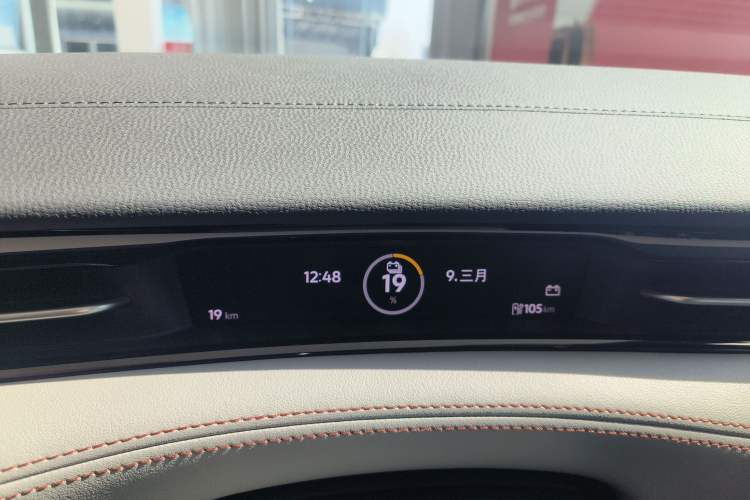 Used Volkswagen ID.7 VIZZION 2024 AIR model