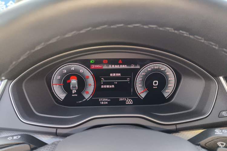 Used Audi Q5L 2023 40T Luxury Dynamic Model