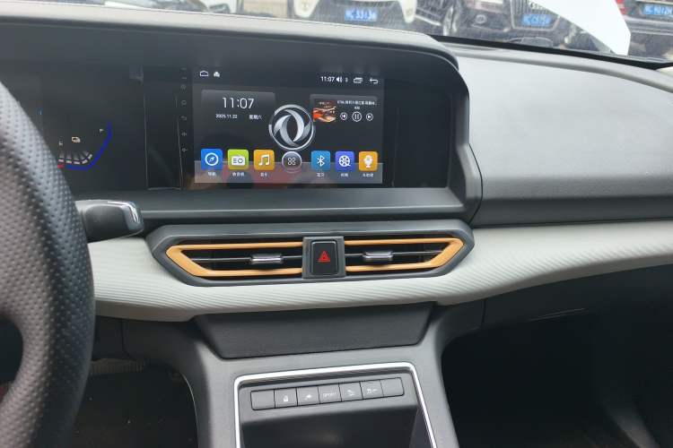 Used Dongfeng Aeolus E70 2023 Revised PRO Smart Drive Version