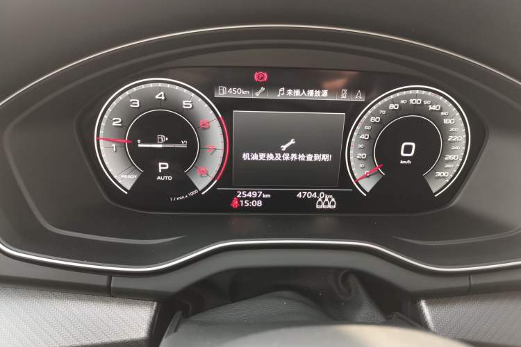 Used Audi Q5L 2022 Updated 40T Luxury Dynamic Edition