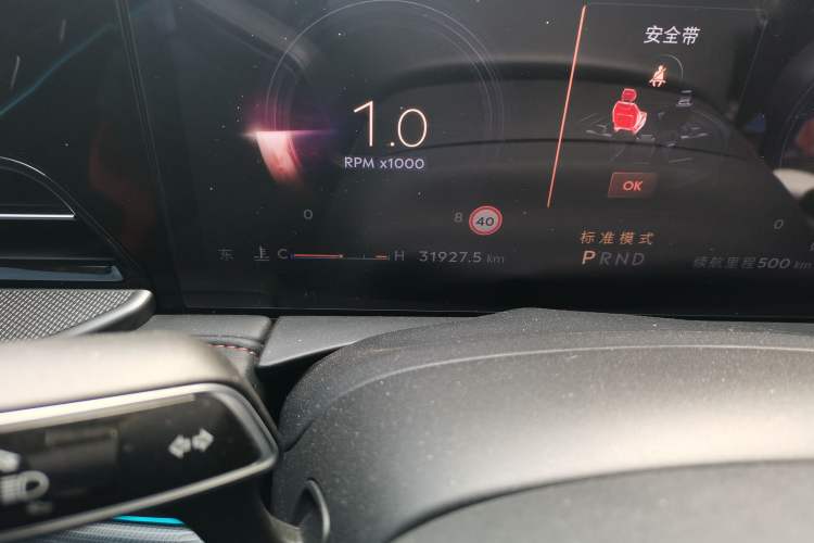 Used Lincoln Z 2024 2.0T Prestige Edition Odometer Close Up