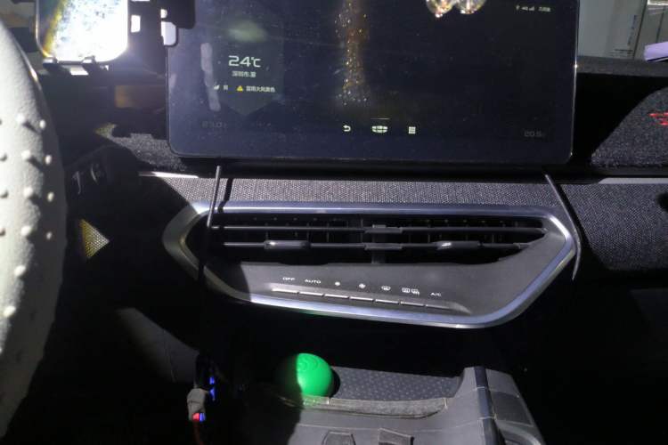 Used Geometry C 2020 Premium Range Version 400 KM C+