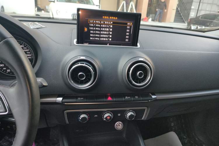 Used Audi A3 2018 30th Anniversary Edition Limousine 35 TFSI Ambition Model