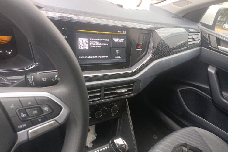 Used Volkswagen Lavida 2023 New Rui 1.5L Automatic New Yi Edition