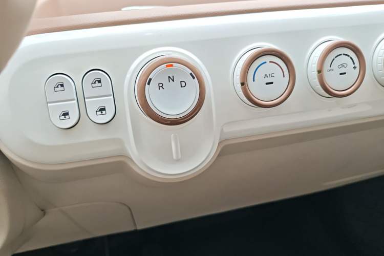 Used Bestune Pony 2026 222km Colorful Horse
