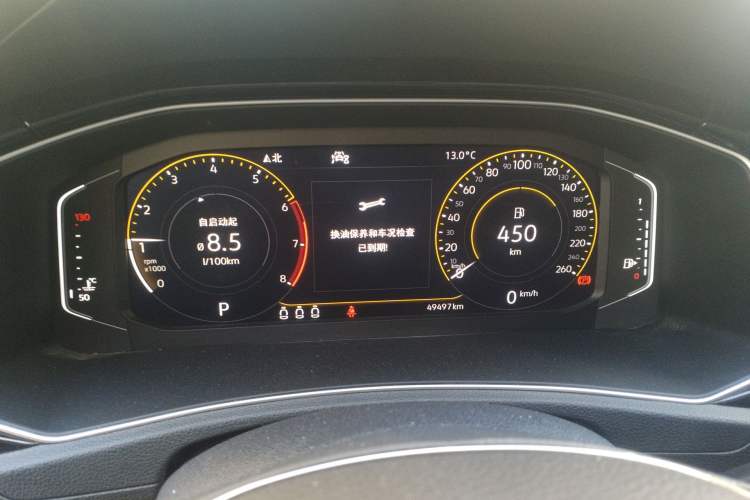 Used Volkswagen T-ROC 2020 280TSI DSG Two-Wheel Drive Comfort Version Instrument Cluster