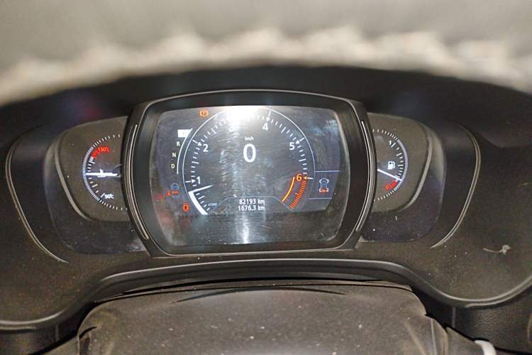 Used Renault Kadjar 2016 2.0L Two-Wheel Drive Prestige Edition