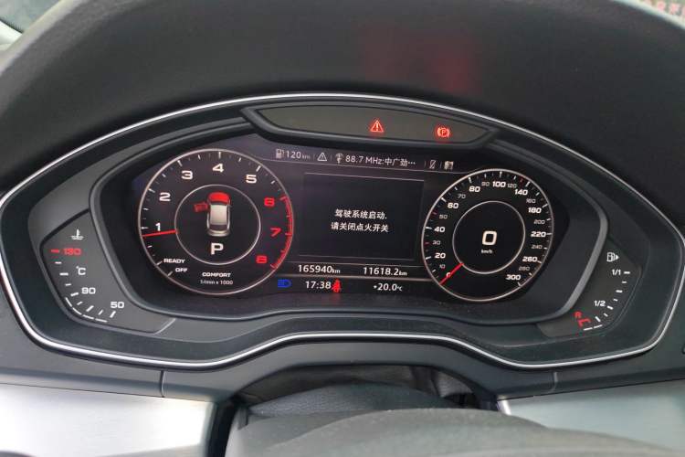 Used Audi Q5L 2018 40 TFSI Prestige Fashion Edition China V
