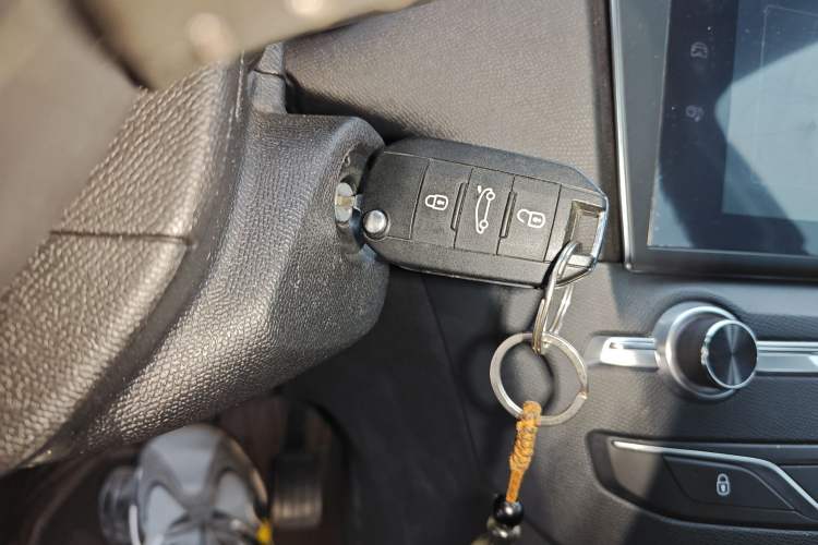 Used Peugeot 408 2015 1.2T Automatic Luxury Edition Vehicle Key