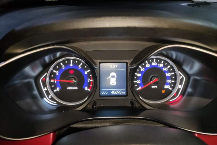 Used BAIC Senova X35 2016 1.5L Manual Elite Edition