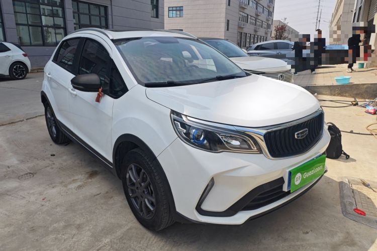 Used Geely Auto Vision X3 2021 PRO 1.5L CVT Deluxe Model
