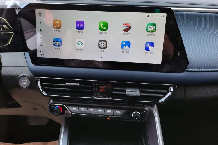 Used GAC Trumpchi GS3 2026 Model Shadow Speed 270T Enjoyment Edition
