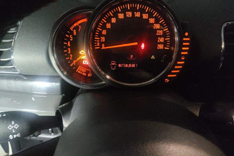 Used MINI Clubman 2016 1.5T COOPER Geek Edition Instrument Cluster