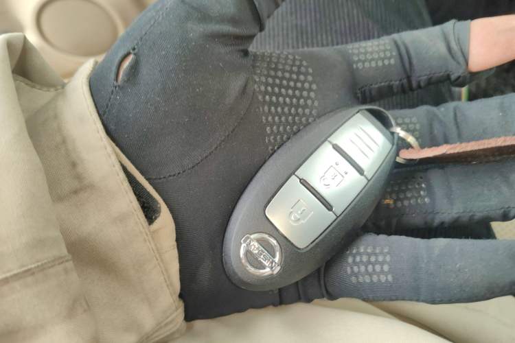 Used Nissan X-Trail 2014 2.0L CVT Comfort Edition 2WD Vehicle Key