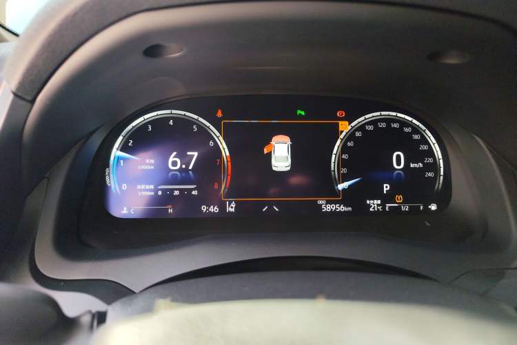 Used Toyota Camry 2023 2.5G Luxury Edition