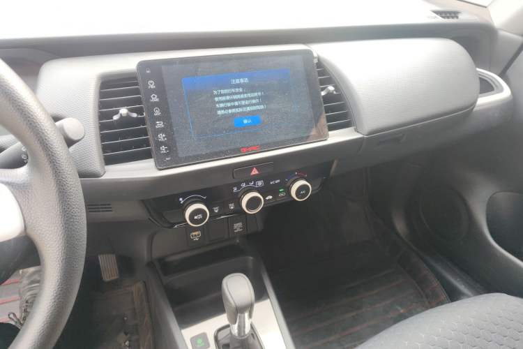 Used Honda Fit 2023 1.5L CVT Trend Edition Audio And AC Panel