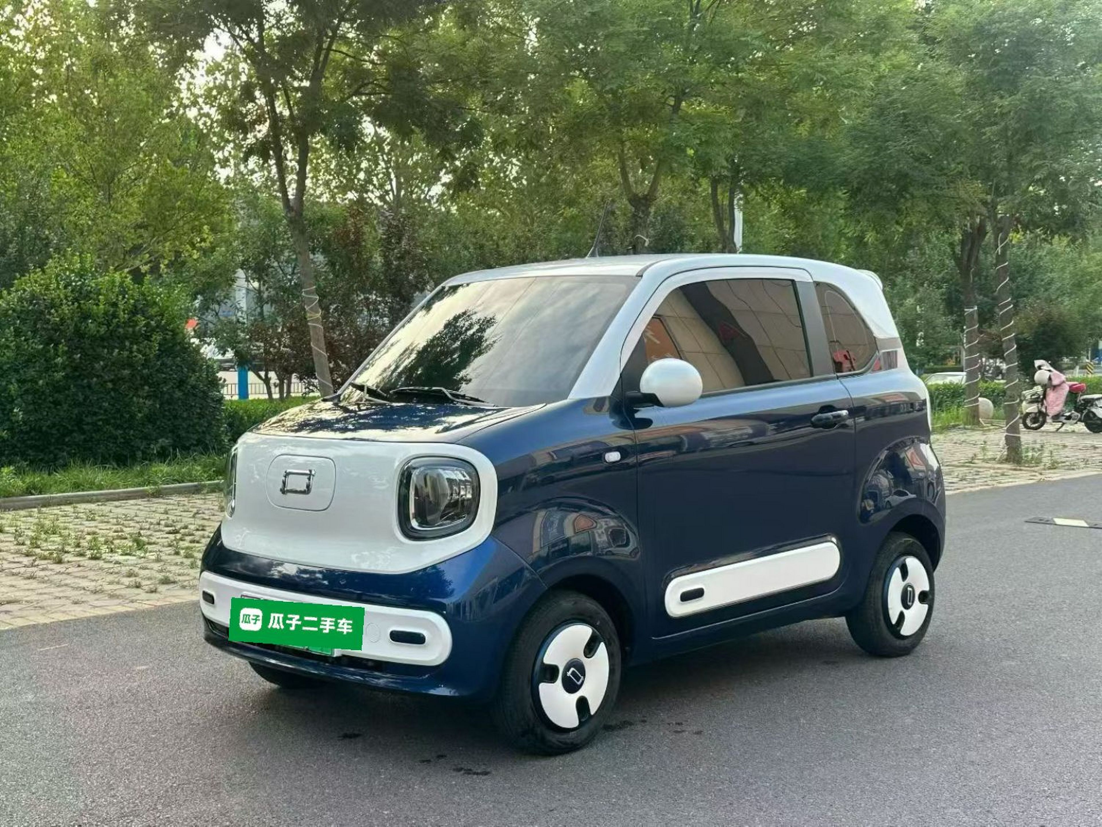Parte inferior delantera