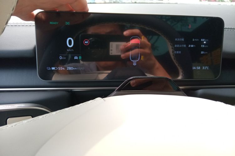 Used Nio ES6 2025 75 kWh Instrument Cluster