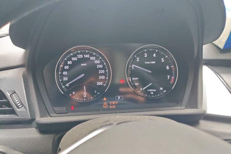 Used BMW 2 Series Gran Tourer 2019 220i Leading Model Instrument Cluster