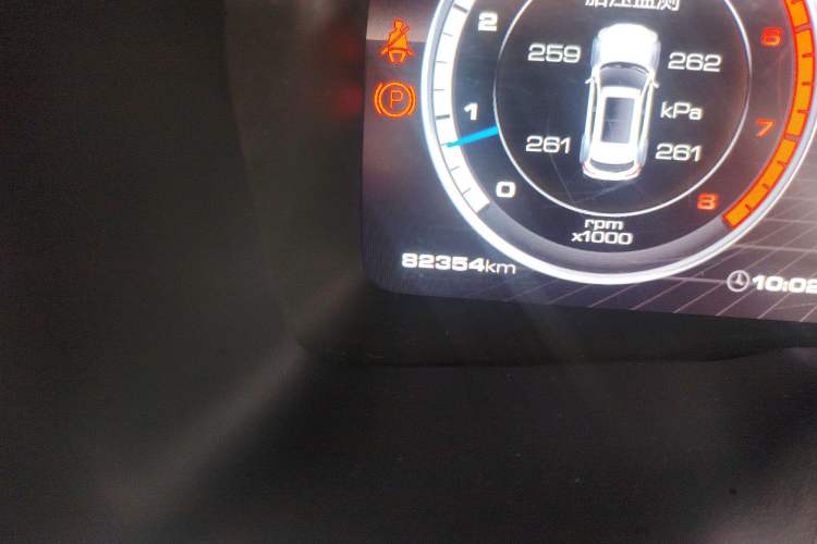 Used Wey VV7 2017 2.0T Flagship Model
