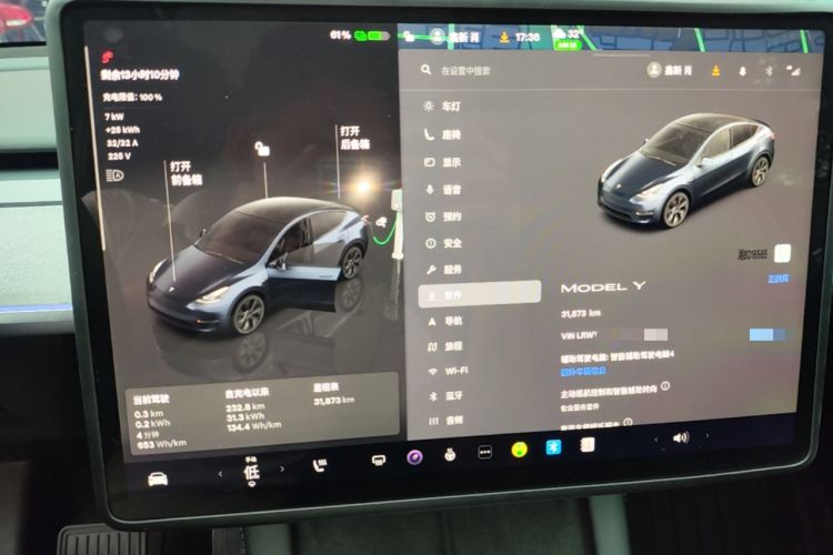 Used Tesla Model Y 2024 Rear-Wheel-Drive Version