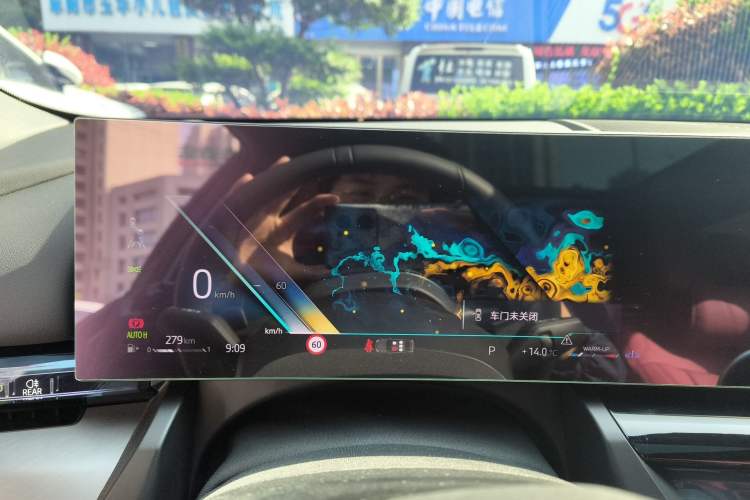 Used BMW 5 Series 2026 530Li Leading M Sport Package Instrument Cluster