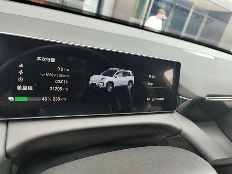 Used AION V 2024 Aion Tyrannosaurus 520 Smart Luxury Edition — 11