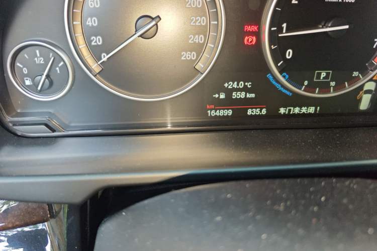 Used BMW X5 2015 xDrive28i
