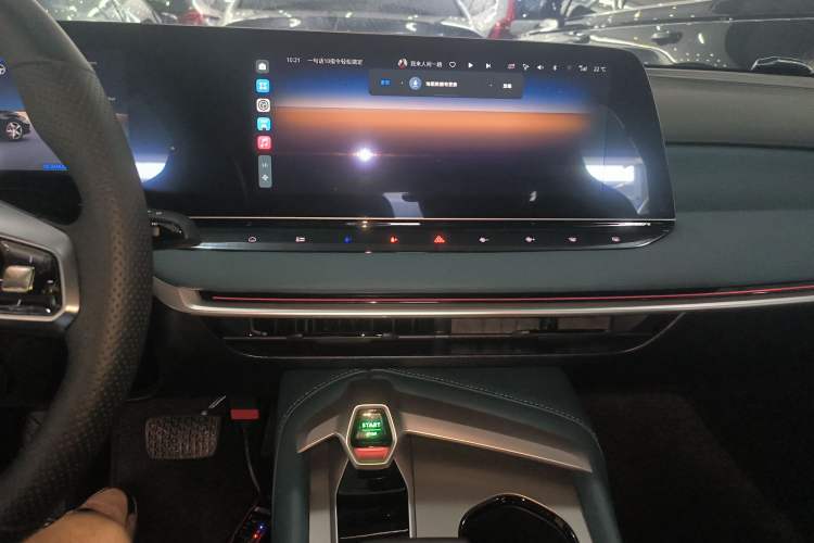 Used MG 7 2025 2.0T 405 AT Luxury Edition