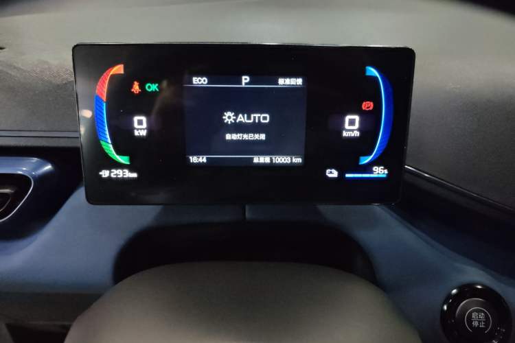 Used BYD Seagull 2024 Honor Edition 305km Dynamic Version Instrument Cluster