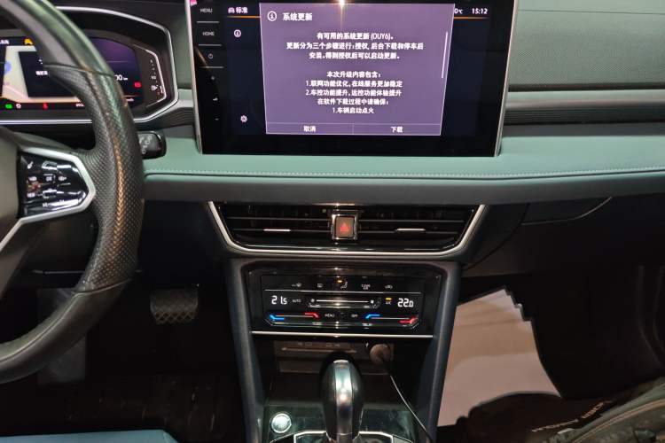 Used Volkswagen Tharu 2023 300TSI Two-Wheel-Drive Full Moon Edition
