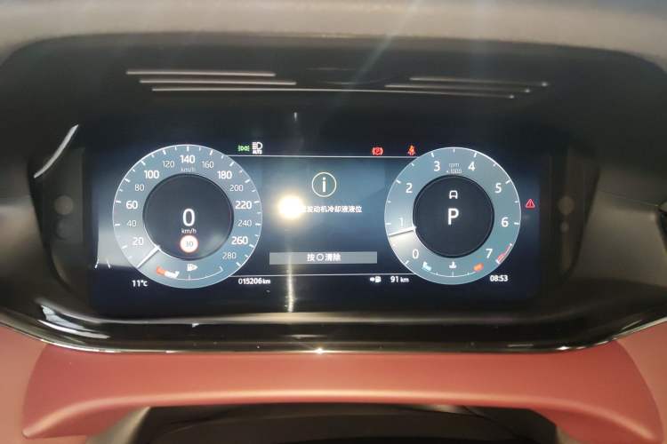 Used Land Rover Range Rover Evoque 2023 Aurora L 249 PS Luxury Edition
