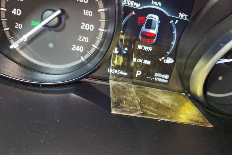 Used Land Rover Discovery Sport 2019 240 PS SE Version China V Standard Odometer Close Up