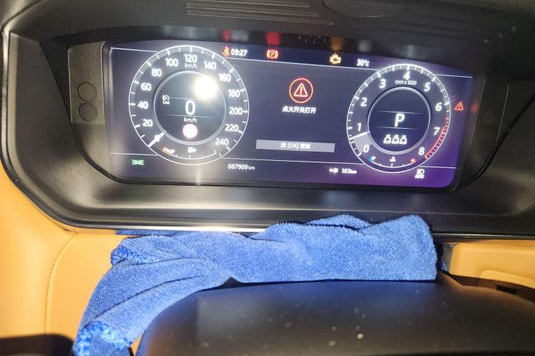 Used Land Rover Range Sport 2021 3.0 L6 HST Odometer Close Up