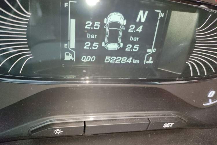 Used Baojun 510 2017 1.5L Automatic Luxury Model
