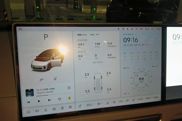 Used Li Auto Li Auto i8 2025 Model Standard Version
