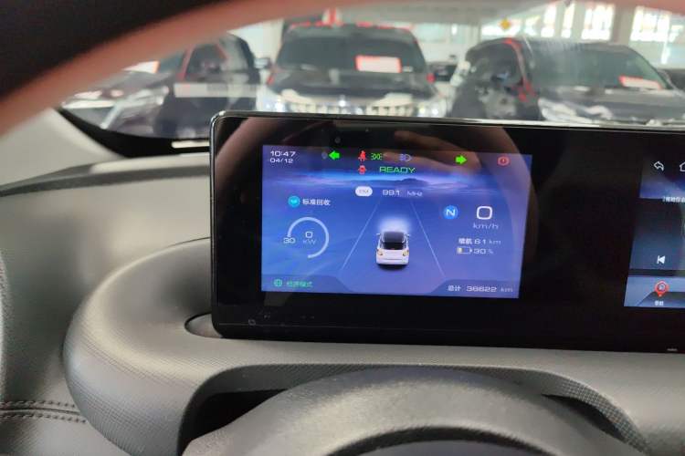 Used Wuling Bingo 2023 203km Light Edition Instrument Cluster