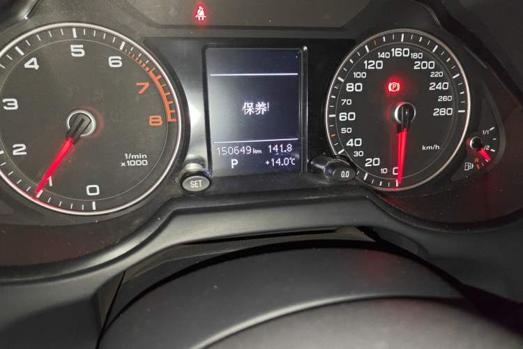 Used Audi Q5 2016 40 TFSI Trendy Edition