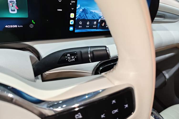 Used ORA Ballet Cat 2022 401 km Nutcracker Edition Gear Lever