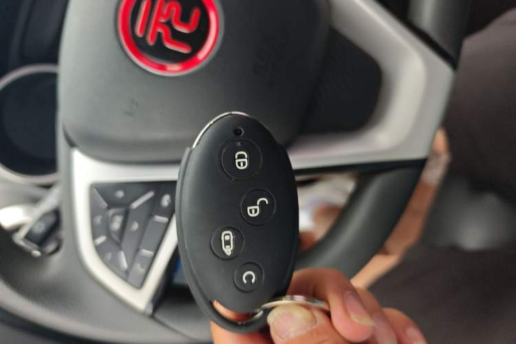 Used BYD Yuan 2017 1.5L Automatic Cool & Stylish Model Vehicle Key