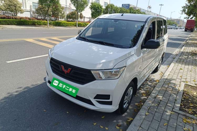 Used Wuling Hongguang 2021 1.5L Revised S Base Version with Electric Power Steering LAR