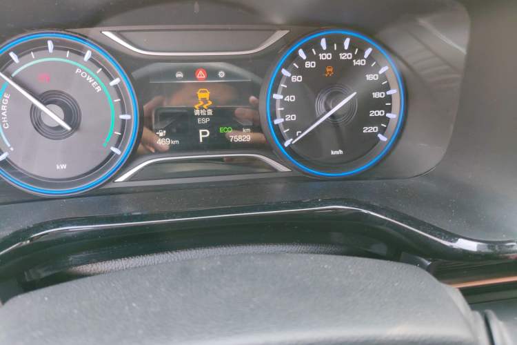 Used AION S Plus 2025 Comfort Version 53.241 kWh Odometer Close Up