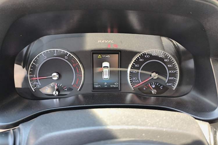 Used Haval H4 2020 Enjoy Edition 1.5T DCT Powerfully Packed Instrument Cluster