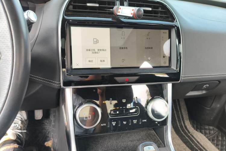 Used Jaguar XEL 2021 2.0T 250 PS R-DYNAMIC S Advanced Sport Edition