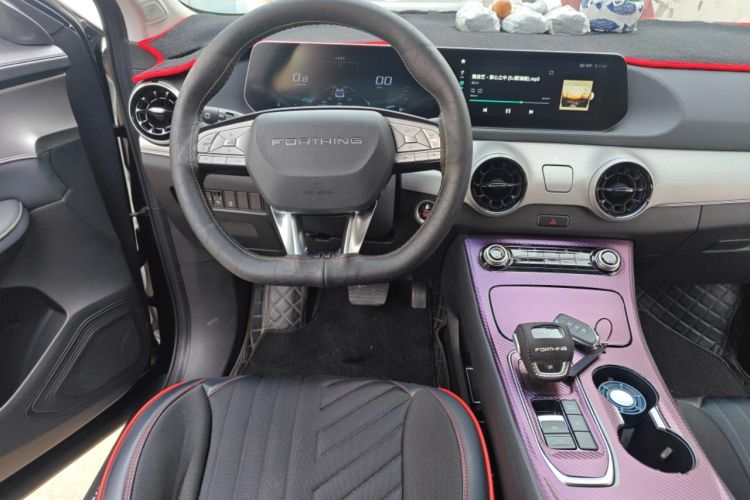 Used FORTHING T5 EVO 2024 1.5TD DCT Starry Edition