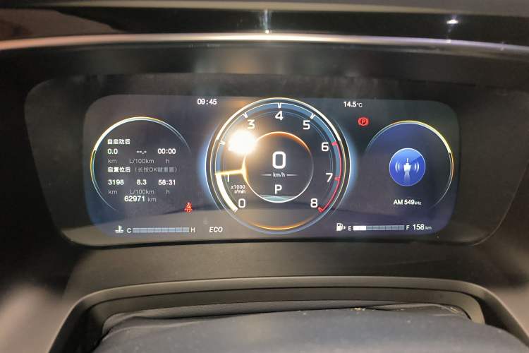 Used GAC Trumpchi M8 2021 Lingxiu Series 390T Ultimate Edition
