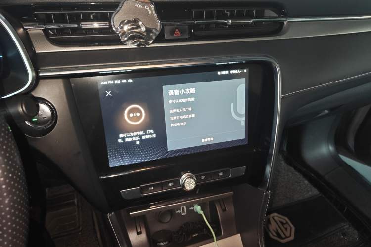 Used MG 6 New Energy 2018 45T E-DRIVE Intelligent Hybrid Premium Internet Edition
