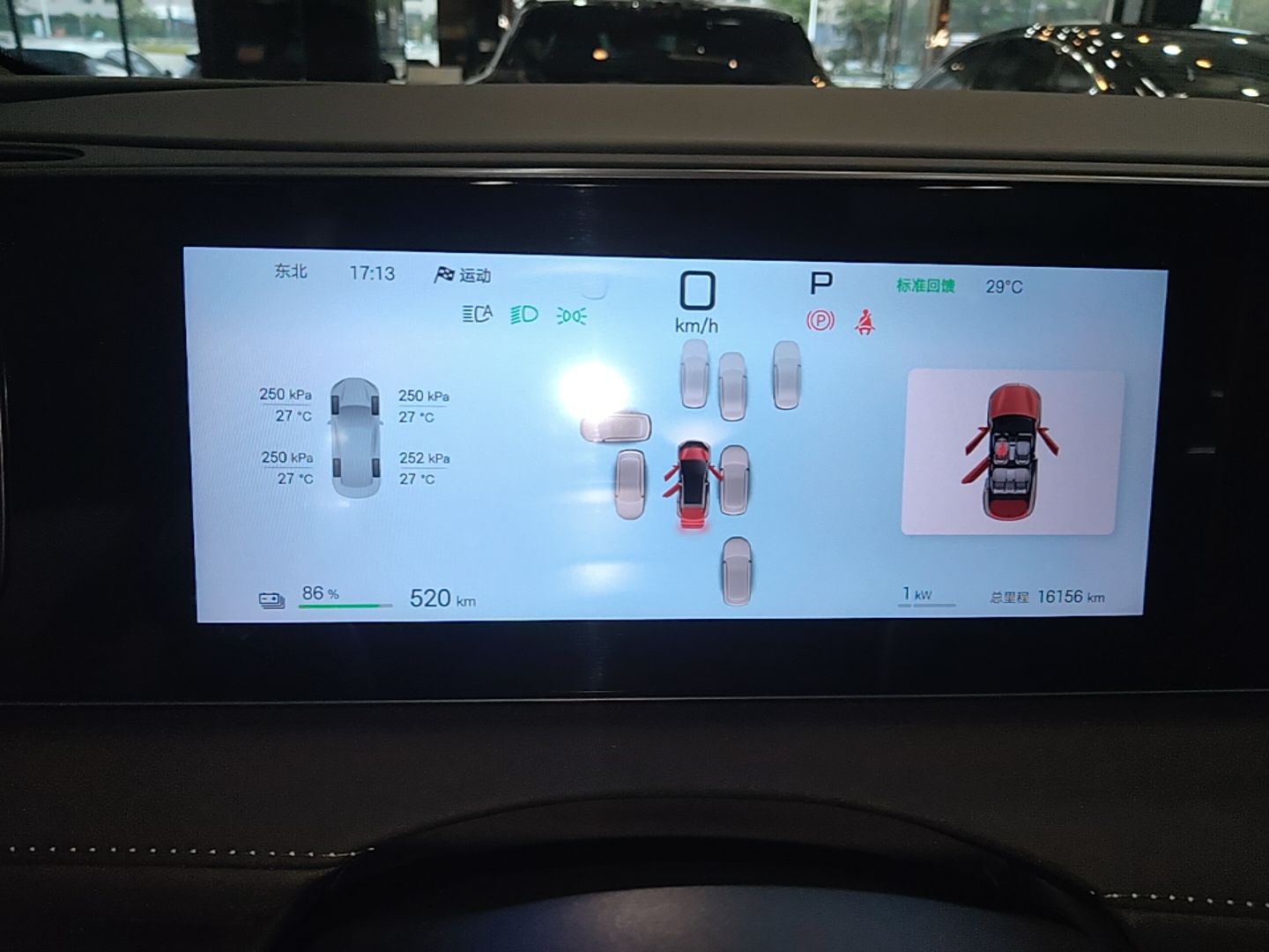 BYD Sealion 06 New Energy 2025 Model EV 605 Navigation Pro Edition — снимка 14