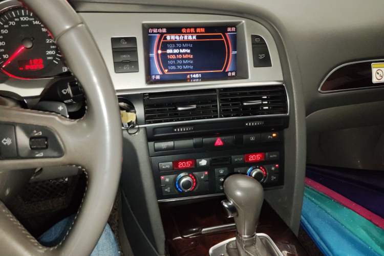 Used Audi A6L 2006 3.2 FSI Technology Leading Edition Audio And AC Panel