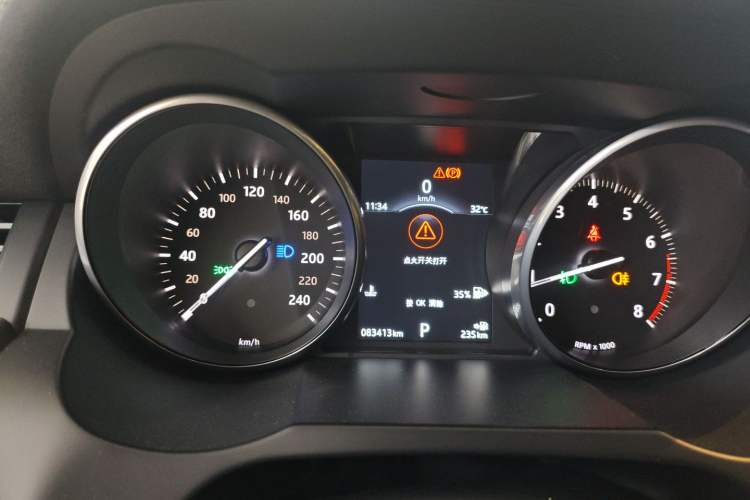 Used Land Rover Range Rover Evoque 2016 2.0T SE Smart Glow Edition